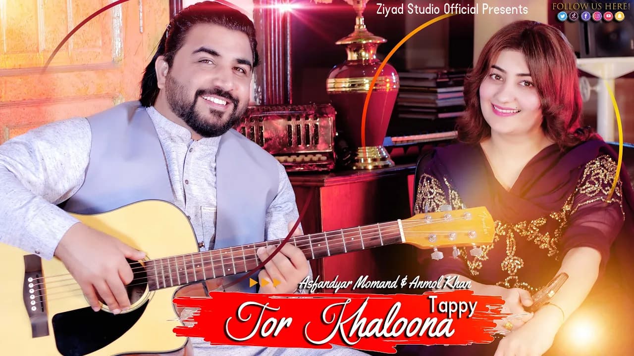 Asfandyar Momand & Anmol Khan New Tappy 2025 - Wale Me Stargo Ke Tawege - Official Music Video