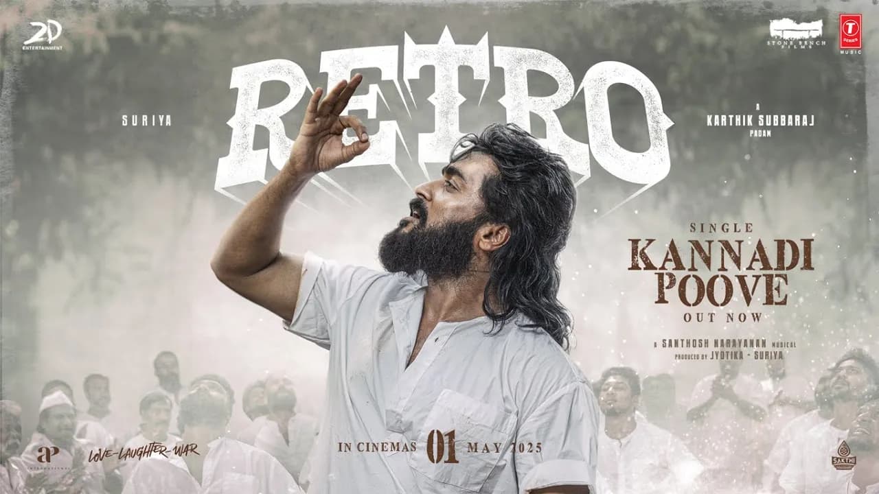Kannadi Poove Lyrical Video - RETRO | Suriya | Karthik Subbaraj | Pooja Hegde | Santhosh Narayanan