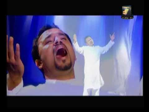 Na Tera Khuda Koi Aur Hai by Najam Sheraz - Official