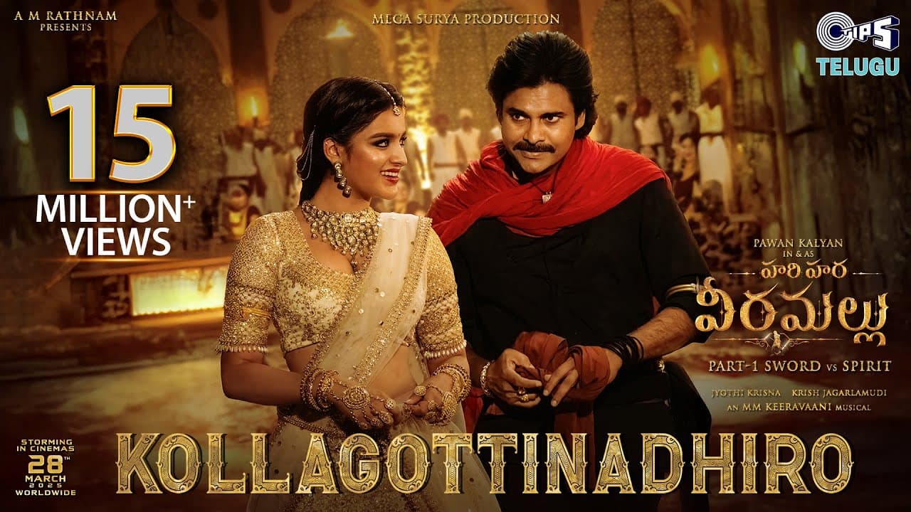 Kollagottinadhiro -Lyrical|Hari Hara Veera Mallu|PSPK|Nidhhi|MM Keeravaani |AM Rathnam|Jyothi Krisna
