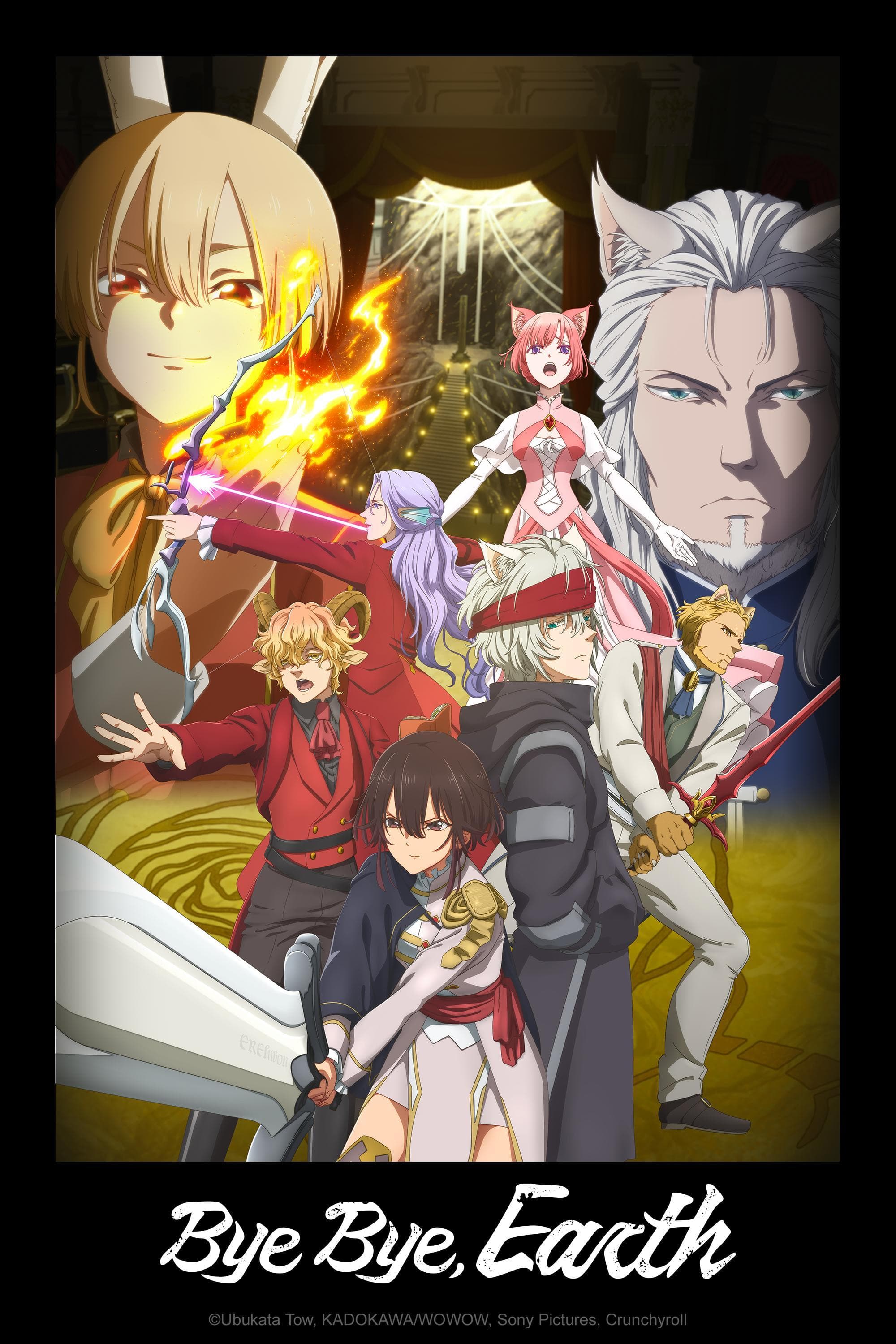 Bye Bye, Earth [English] S1-S2