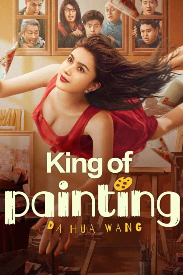 The King of Painting