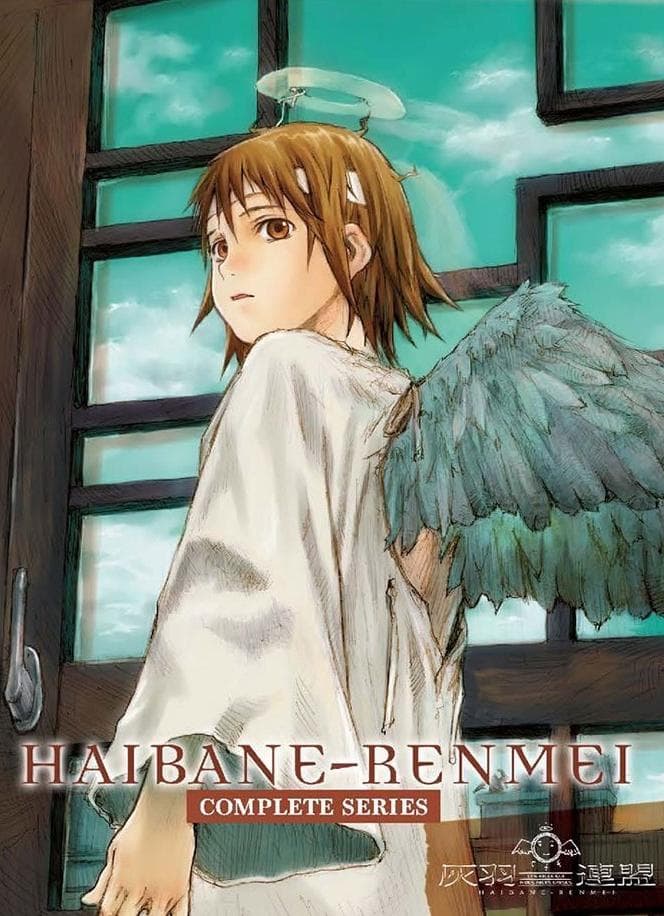 Haibane Renmei [English]