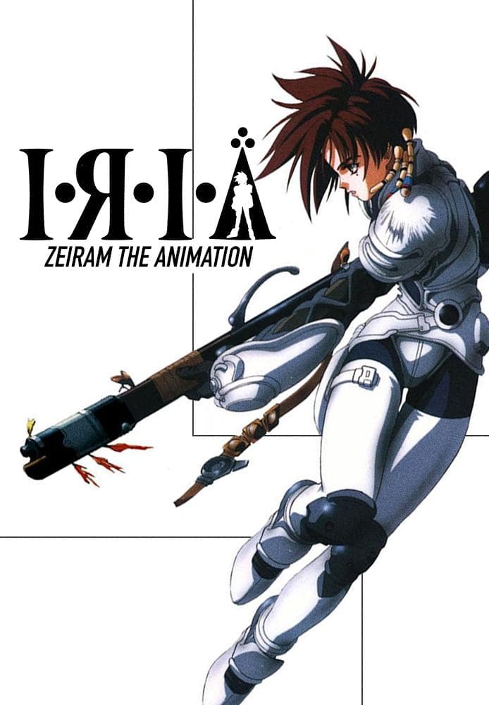 Iria: Zeiram the Bounty Hunter [English]