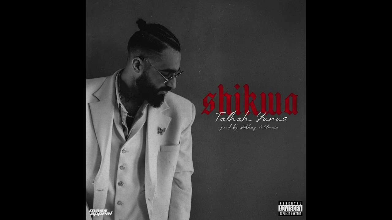 Talhah Yunus - Dawgs feat. Talha Anjum | Prod. by Umair (Official Audio)