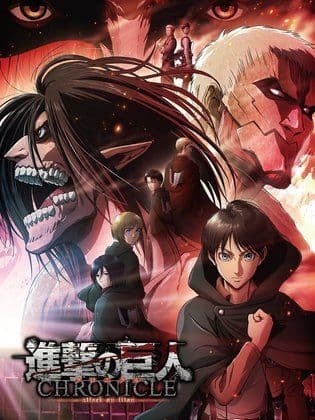 Attack on Titan: Chronicle