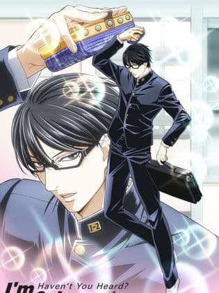 Haven't You Heard? I'm Sakamoto