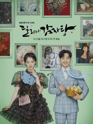 Dali and the Cocky Prince