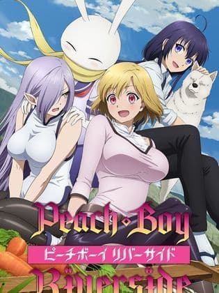 Peach Boy Riverside