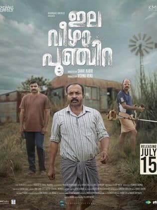 Ela Veezha Poonchira