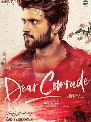 Dear Comrade