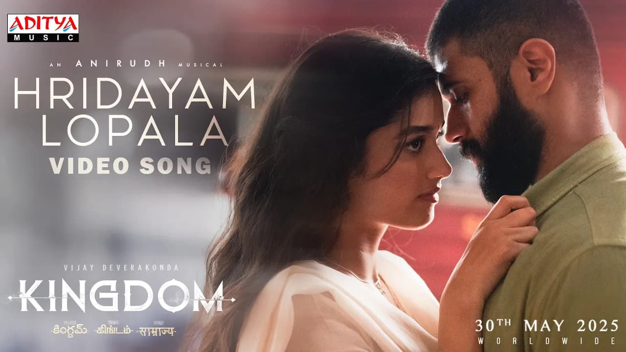 Hridayam Lopala Full Video Song| Kingdom | Vijay Deverakonda | Anirudh Ravichander |Gowtam Tinnanuri