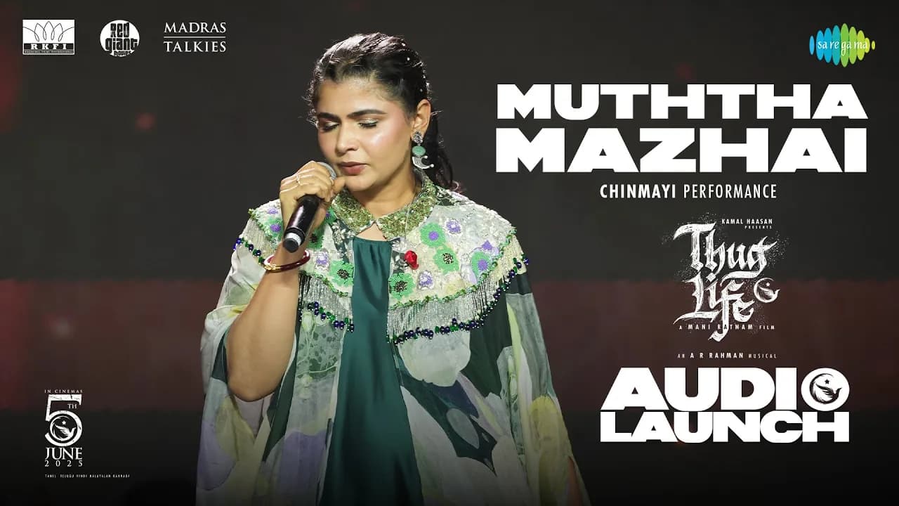 Muththa Mazhai - Chinmayi Performance | Thug Life | Kamal Haasan | Mani Ratnam | STR | AR Rahman
