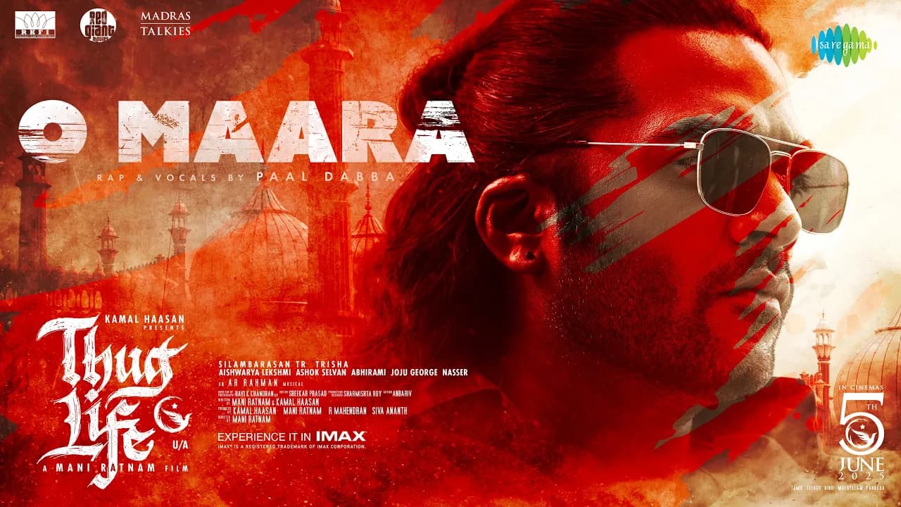 O Maara - Lyrical | Thug Life | Kamal Haasan | Mani Ratnam | STR | Trisha | AR Rahman | RKFI | MT