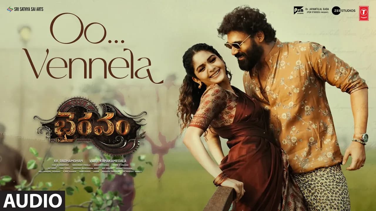 Oo Vennela Audio | Bhairavam | Bellamkonda Sai Sreenivas,Aditi |Vijay Kanakamedala| SriCharan Pakala