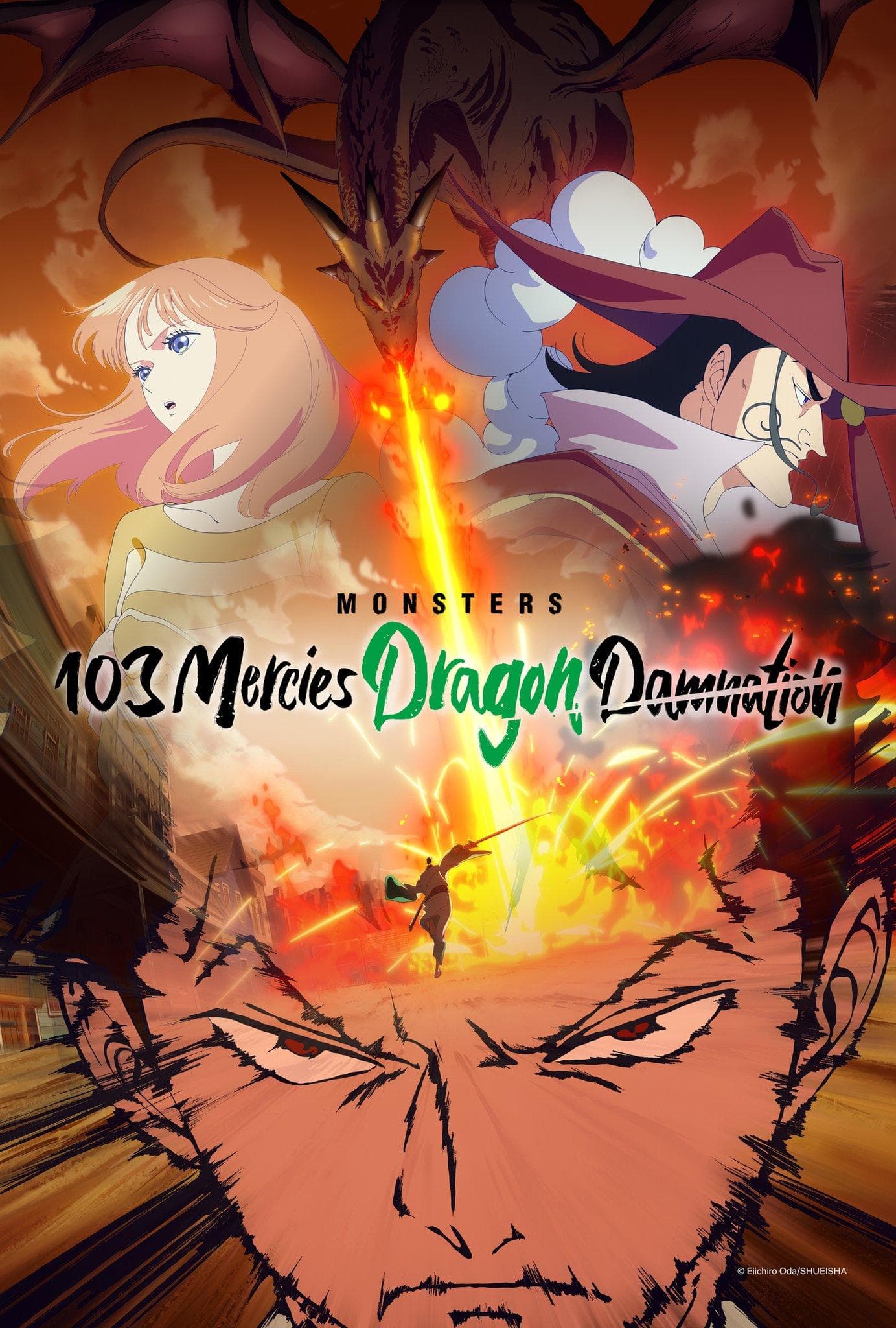 Monsters: 103 Mercies Dragon Damnation [English]