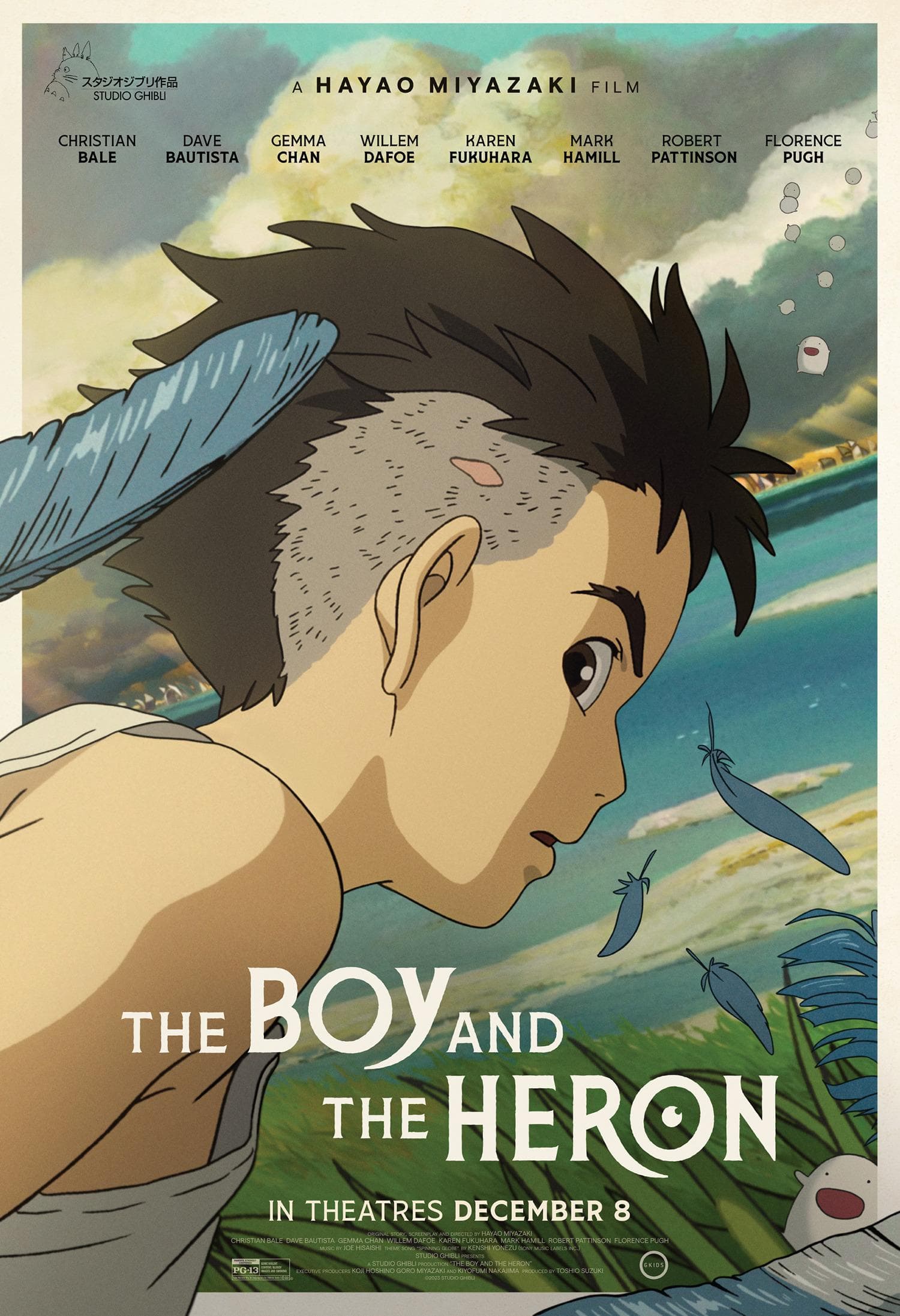 The Boy and the Heron [English]
