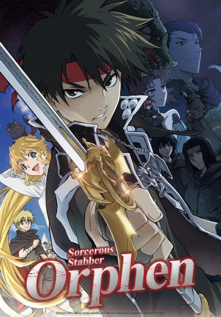 Sorcerous Stabber Orphen [English] S1-S2