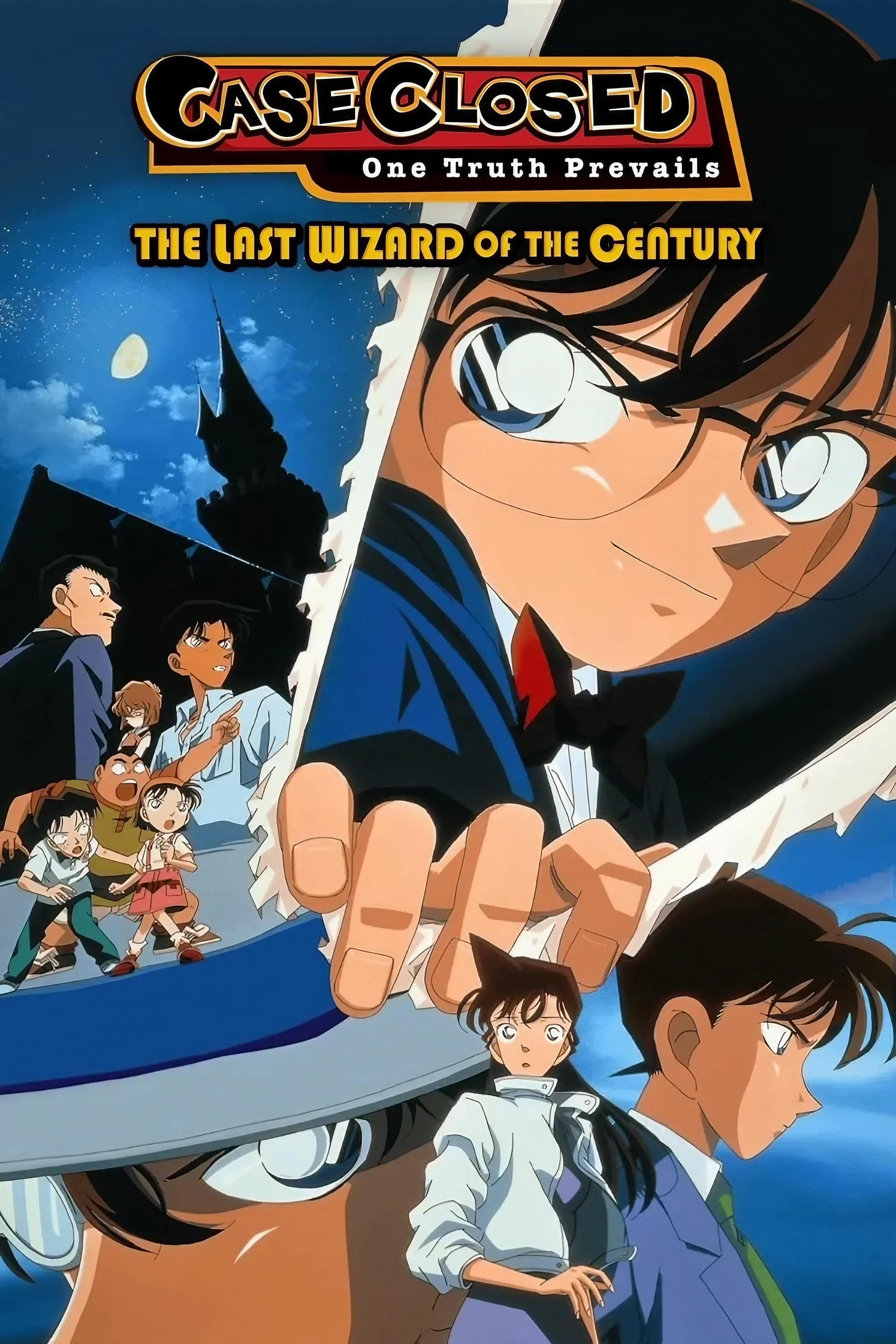 Detective Conan: The Last Wizard of the Century [English]