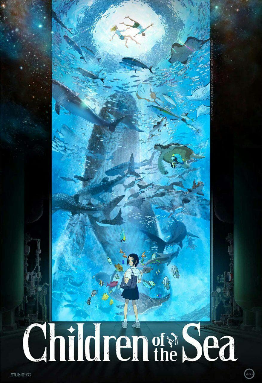 Children of the Sea [English]
