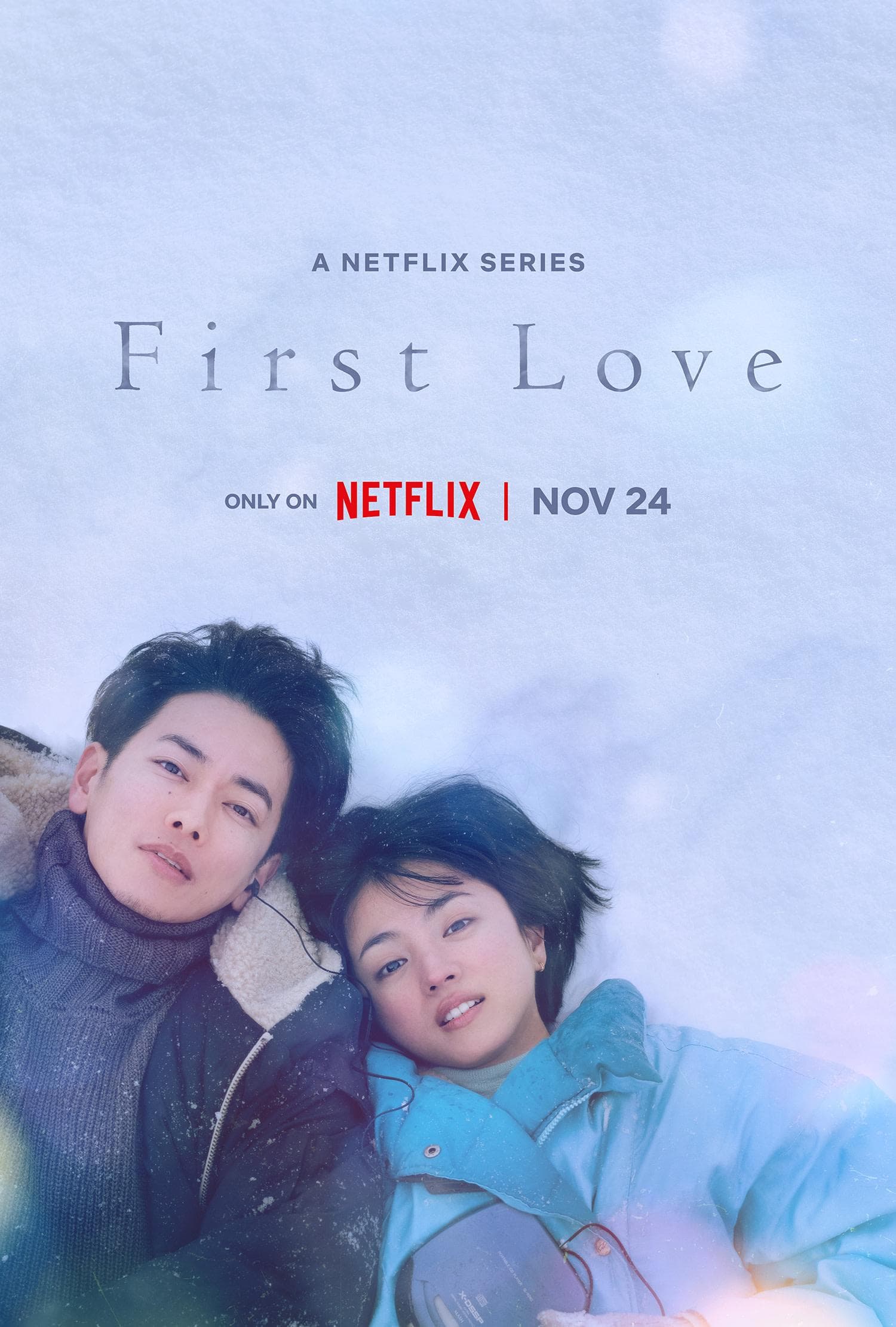 First Love [English]