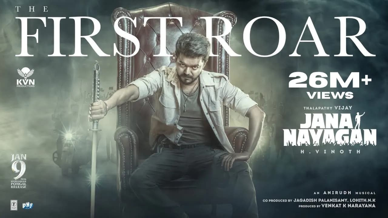 The First Roar - Jana Nayagan | Thalapathy Vijay | H Vinoth | Anirudh | Pooja Hegde | KVN