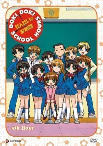Sensei no o-jikan - Doki doki school hours [English]