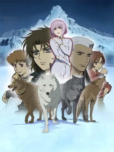 Wolf's Rain OVA [English]