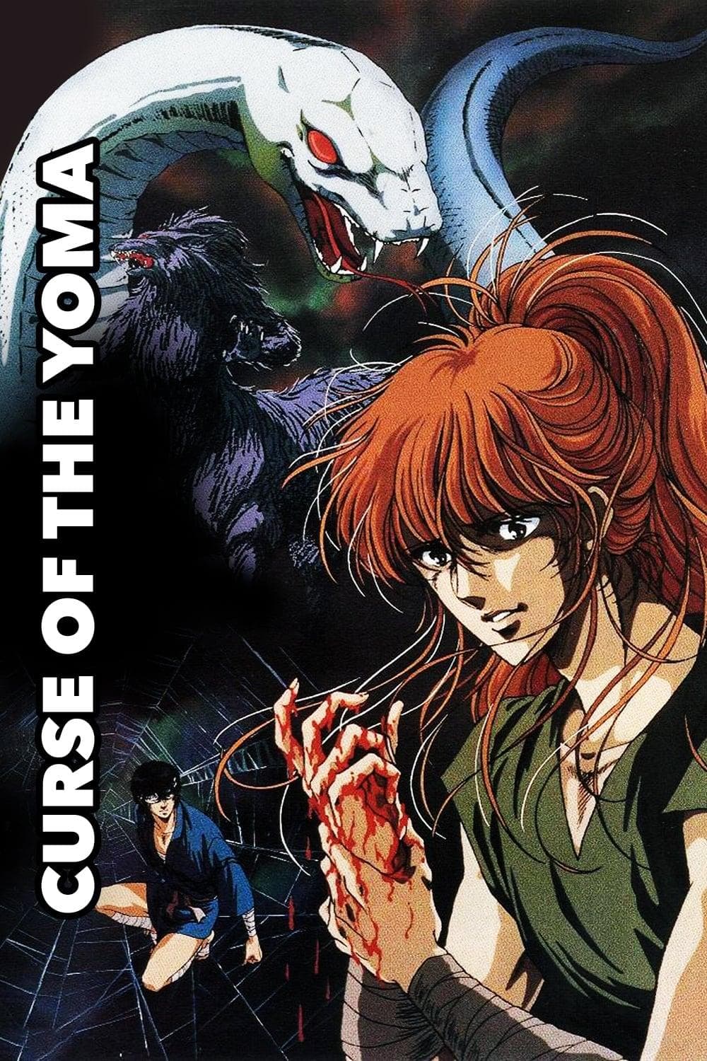 Blood Reign: Curse of the Yoma [English]