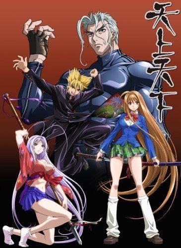 Tenjo Tenge [English]