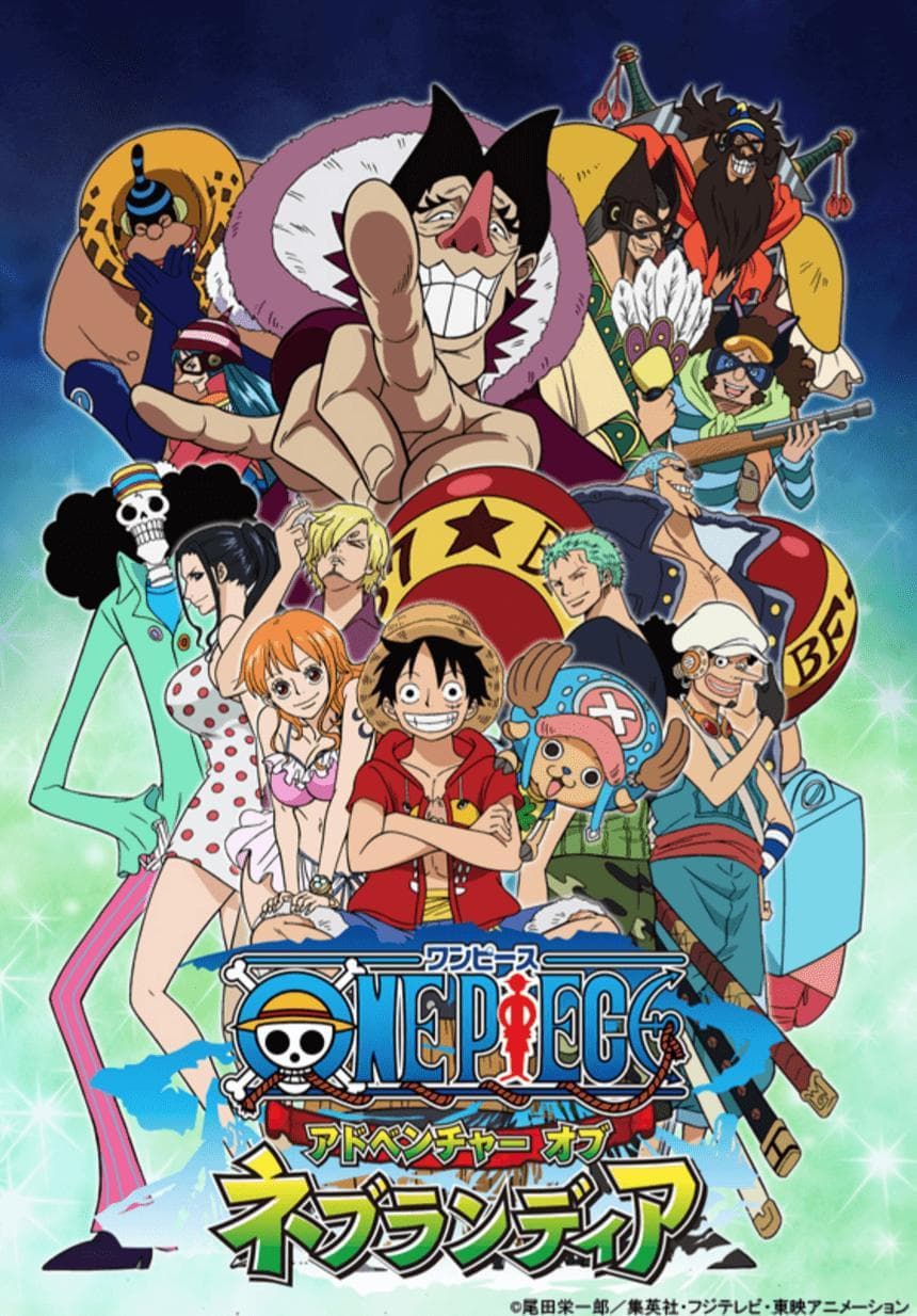 One Piece: Adventure of Nebulandia [English]