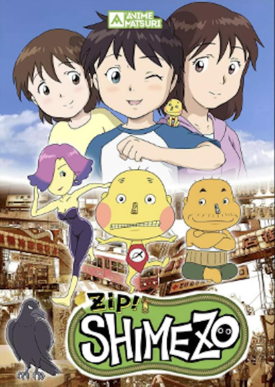 Chuck Shimezo [English]