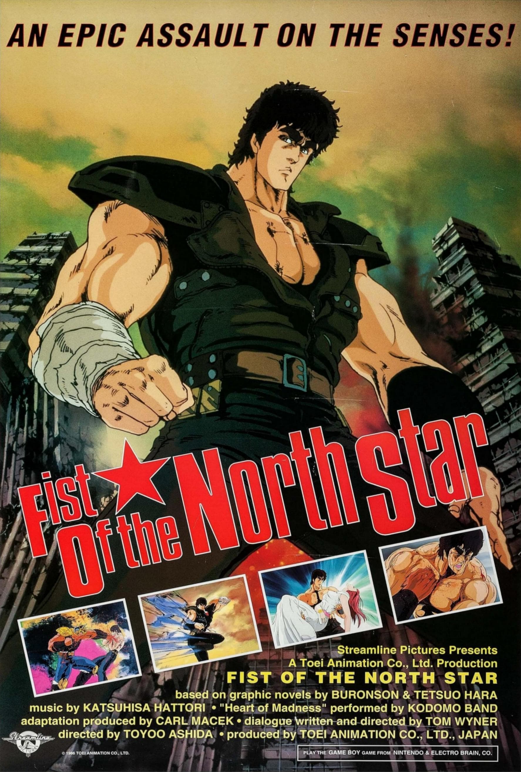 Fist of the North Star [English]