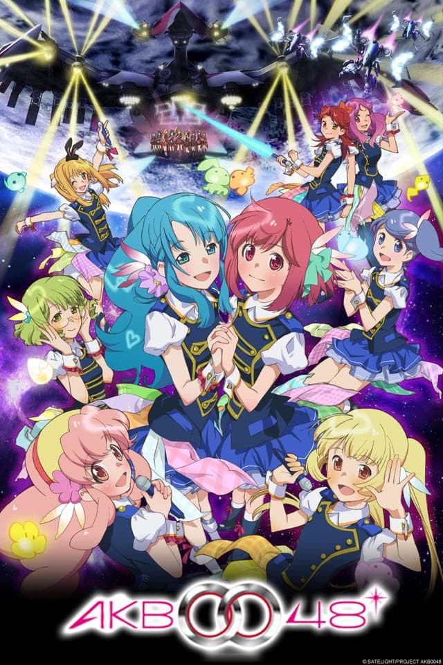 AKB0048 [English]