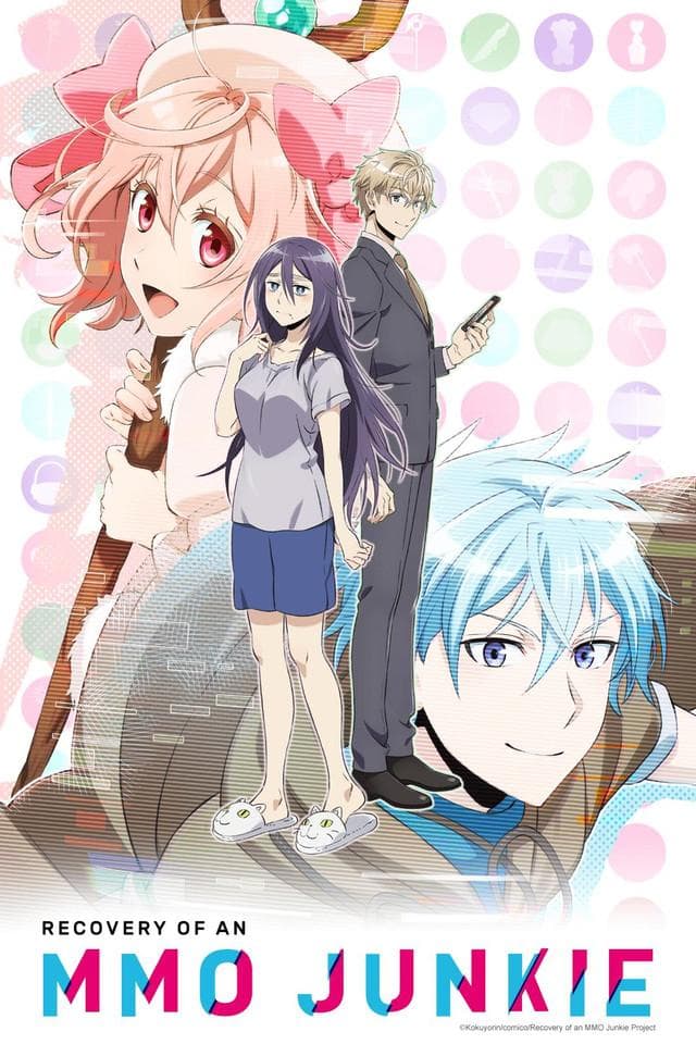 Recovery of an MMO Junkie [English]