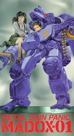 Metal Skin Panic Madox-01 [English]