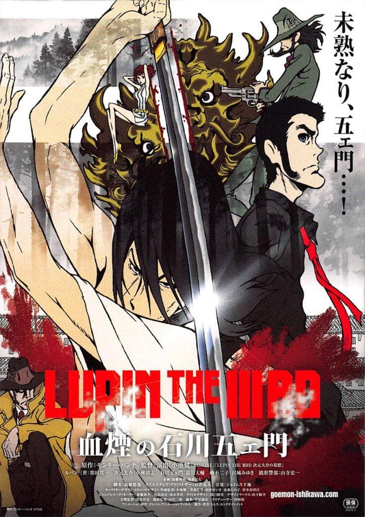 Lupin the Third: Goemon's Blood Spray [English]