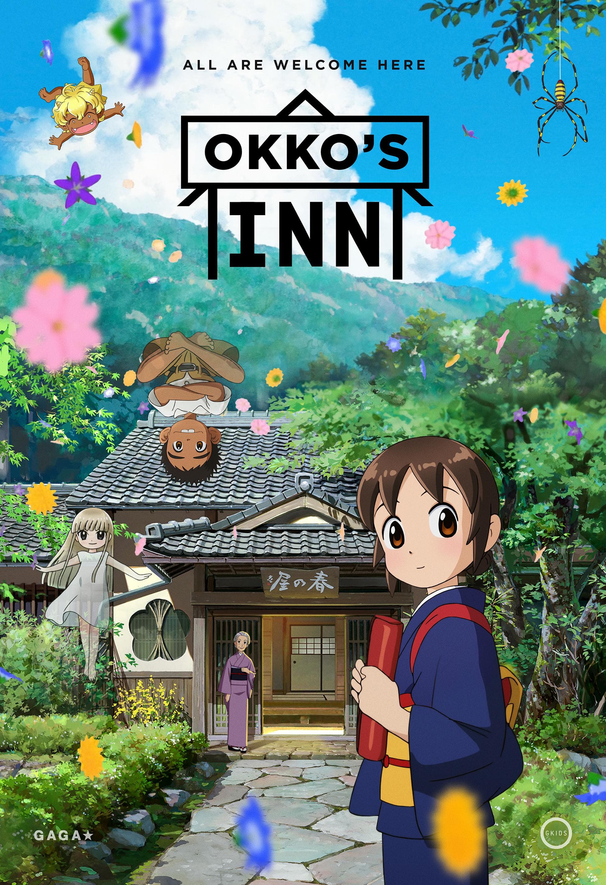 Okko's Inn [English]