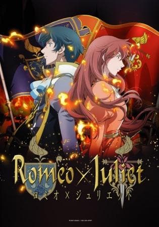 Romeo x Juliet [English]