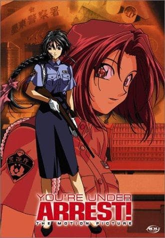 You're Under Arrest: The Movie [English]