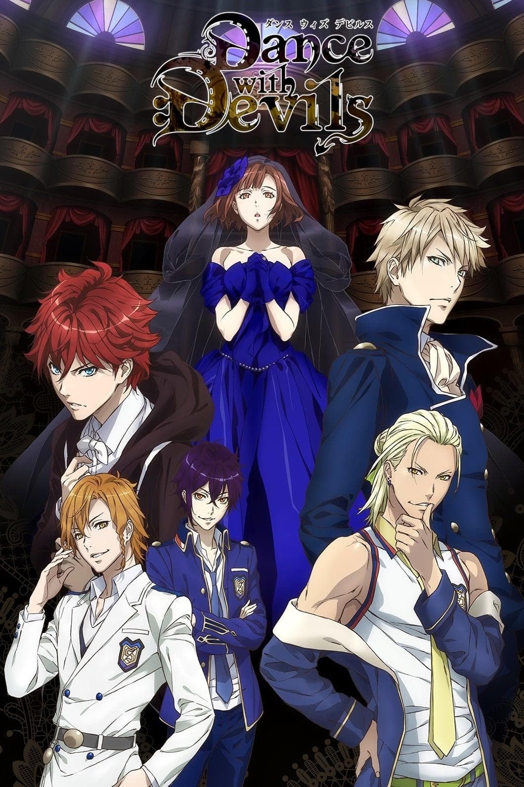 Dance with Devils [English]