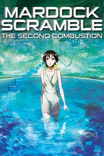 Mardock Scramble: The Second Combustion [English]