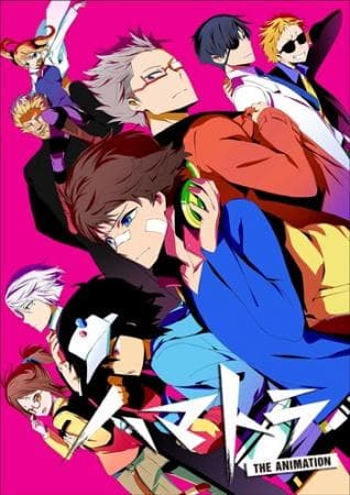 Re: Hamatora [English]