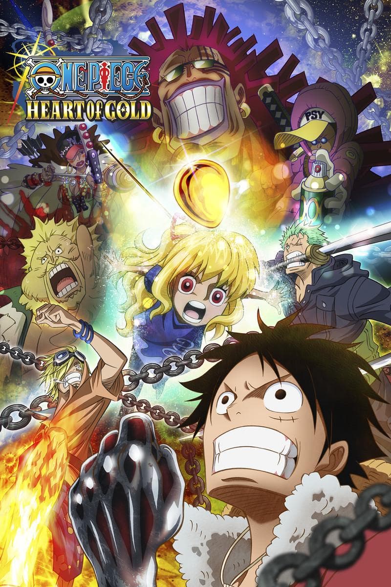 One Piece: Heart of Gold [English]
