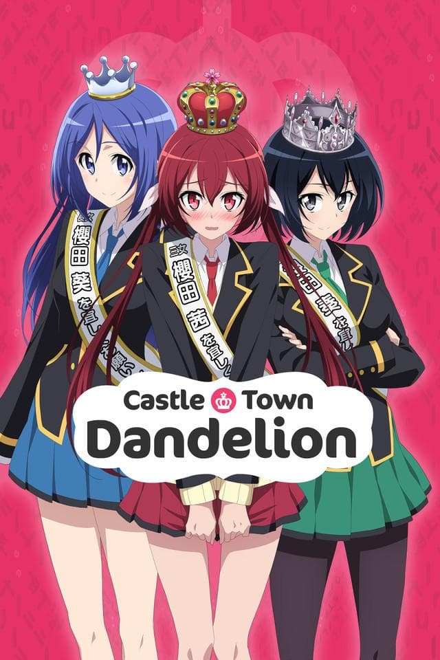 Castle Town Dandelion [English]