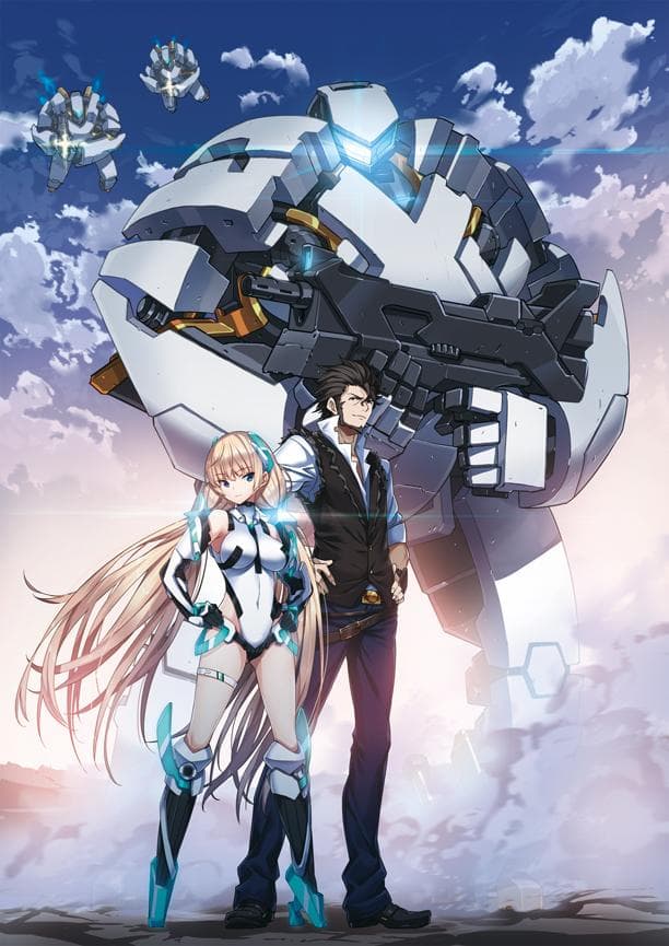 Expelled from Paradise [English]