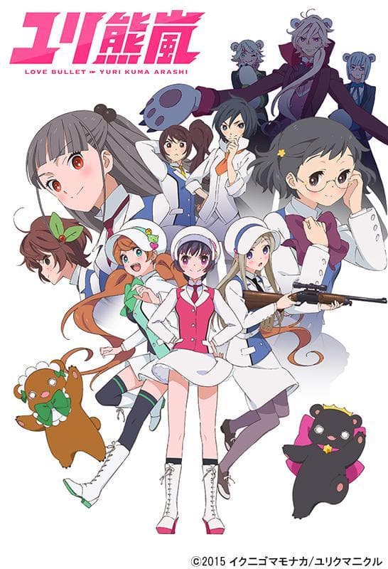 Yurikuma Arashi [English]