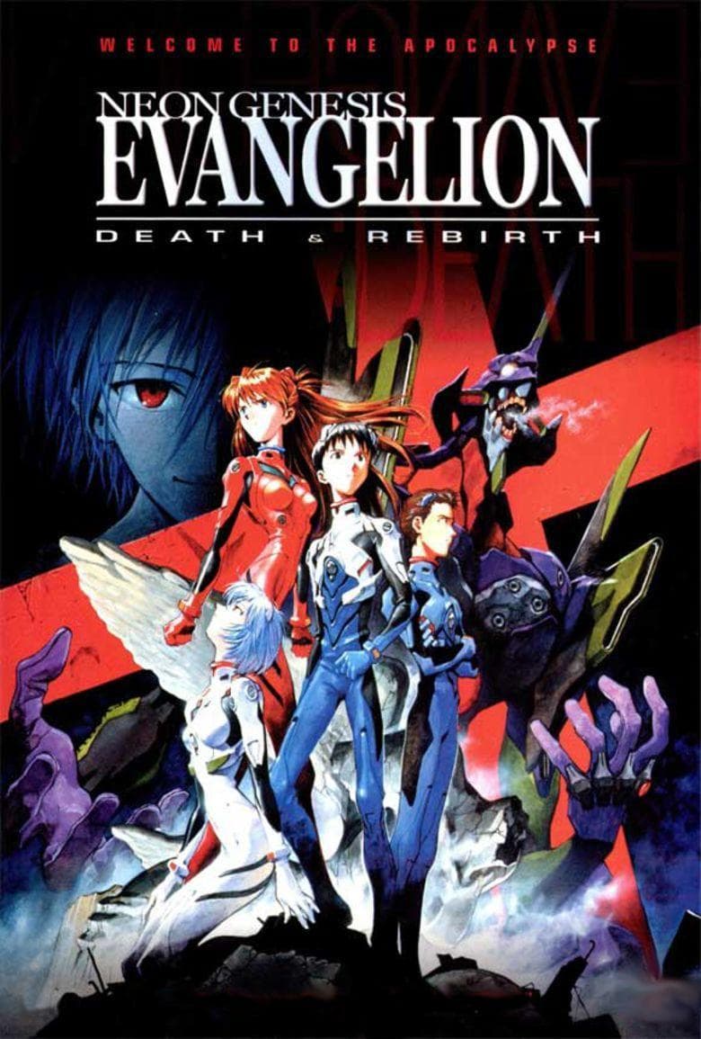 Neon Genesis Evangelion: Death & Rebirth [English]