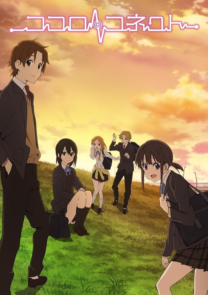 Kokoro Connect [English]