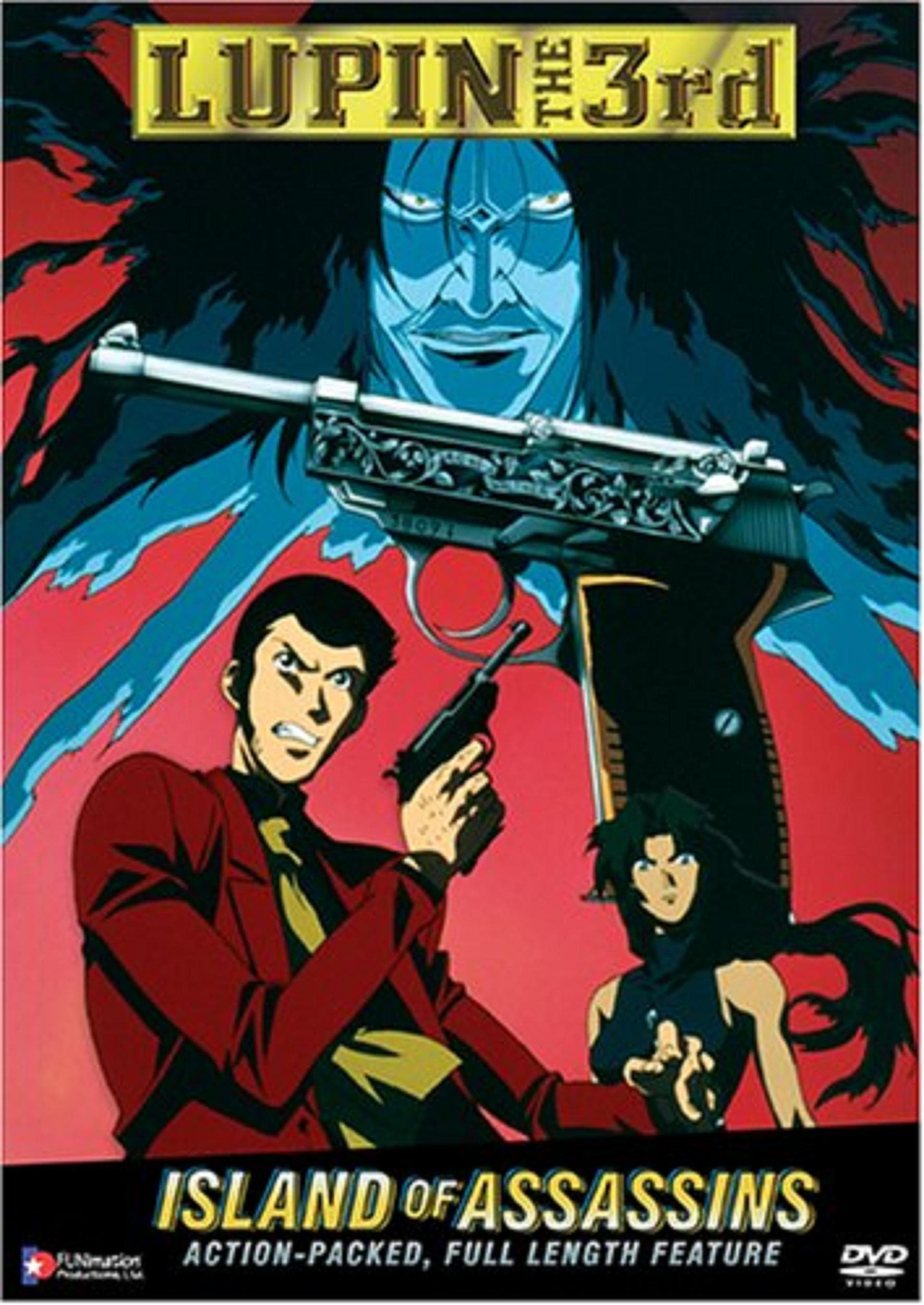 Lupin III: Island of Assassins [English]